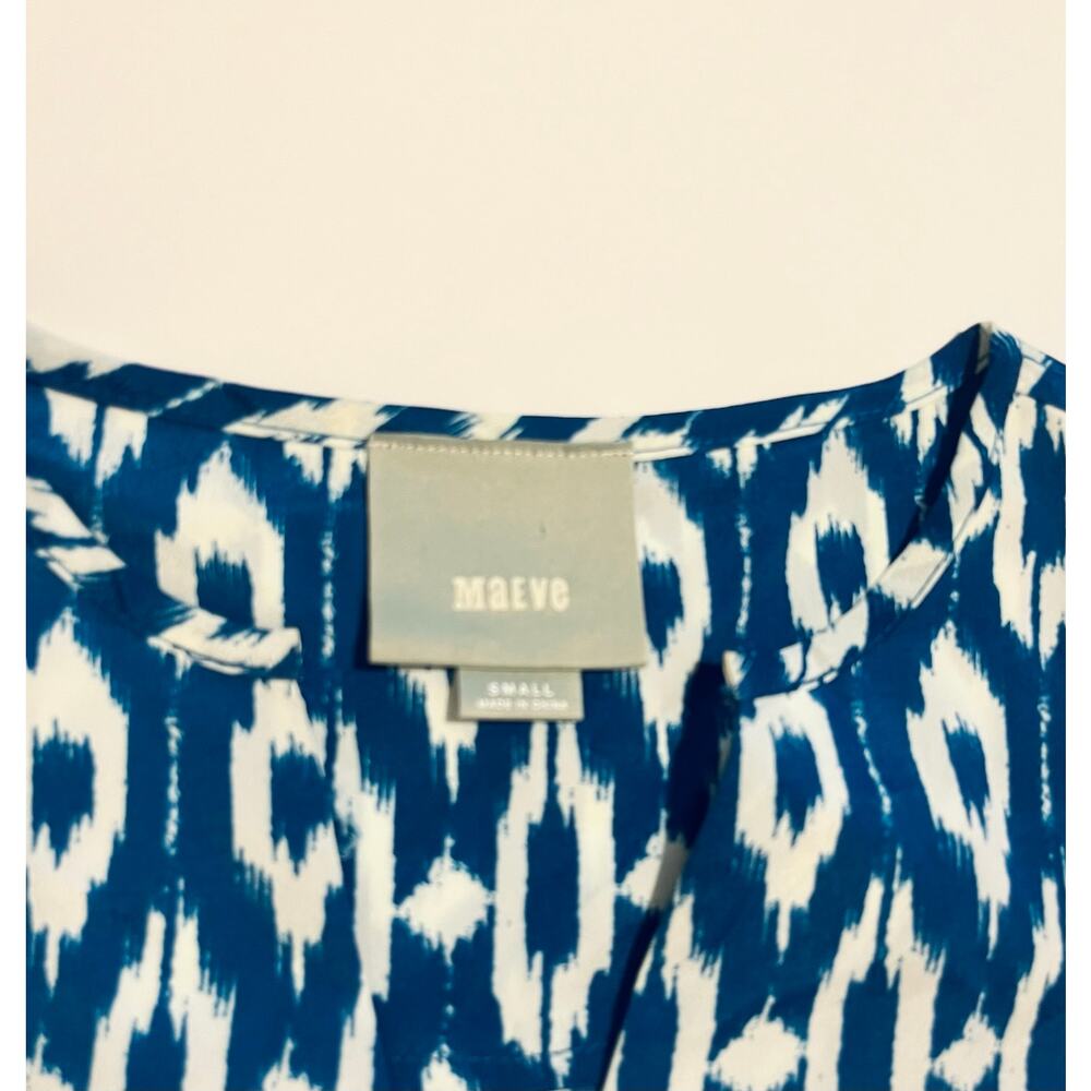 Anthropology Maeve dress - Picture 6 of 7